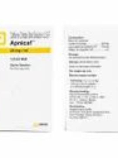 apnicaf-oral-solution2-125x125